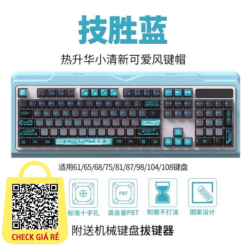 Bàn phím cơ Keycap Chủ đề Pudding thăng hoa năm mặt Keycap Minh họa Ánh sáng bốn mặt độc đáo-Trans