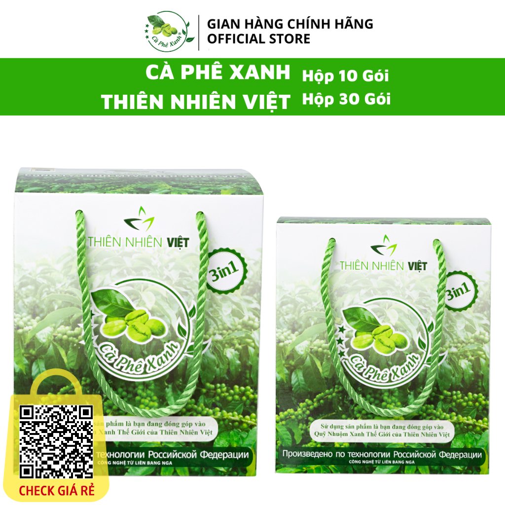 Cà Phê Xanh Thiên Nhiên Việt Hộp 10 Gói & 30 Gói - [Hộp 30 Gói Có Thẻ Cào May Mắn]