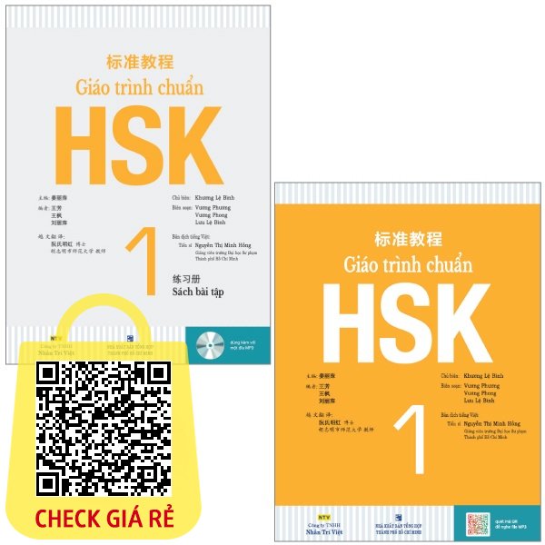 Combo Sách Giáo Trình Chuẩn HSK 1 Sách Bài Học Và Bài Tập (Bộ 2 Cuốn) (tái bản 2023)