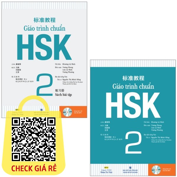 Combo Sách Giáo Trình Chuẩn HSK 2 - Sách Bài Học Và Bài Tập (Bộ 2 Cuốn)