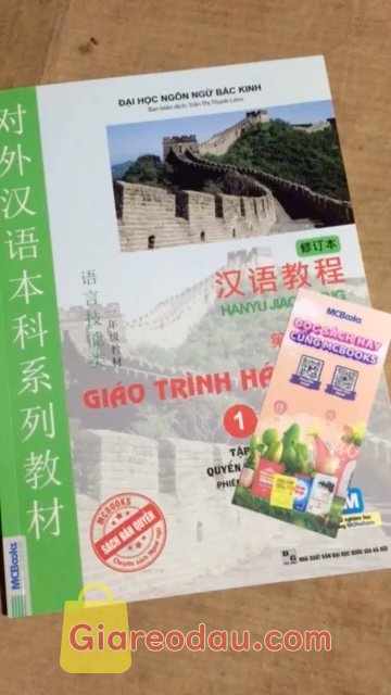 Giảm giá [Mã giảm 25%] Sách Giáo Trình Hán Ngữ 1 Tập 1 Quyển Thượng Phiên bản mới. Shop tư vấn nhiệt tình. Giao hàng siêu nhanh. Đóng gói cẩn thận. Sách. 
