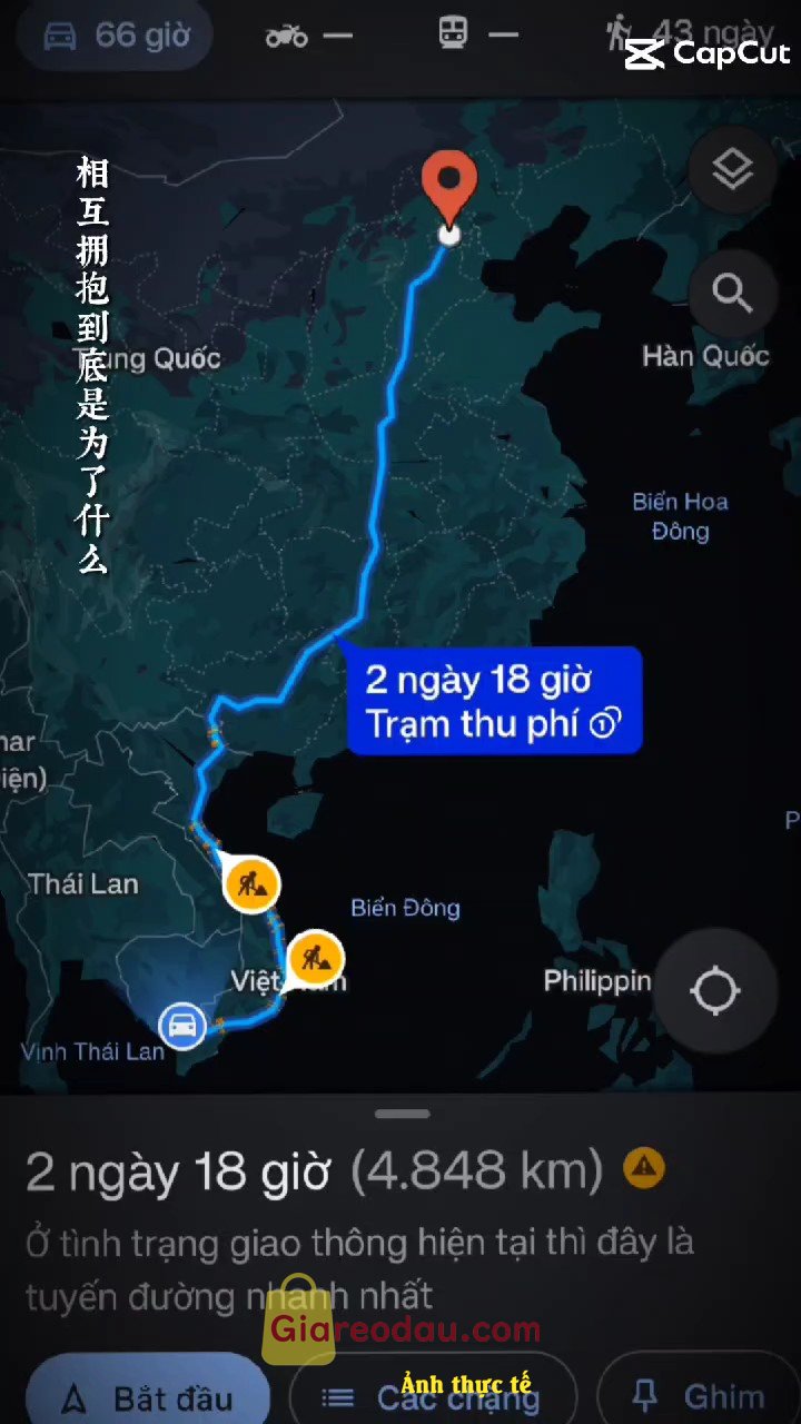 Giảm giá [Mã giảm 25%] Sách Tập Viết Chữ Hán Theo Giáo Trình Hán Ngữ Mới + Bút Bay Màu. Shoppp giaoo hànng rất nhanhh đúng và đầy đủ sảnn phẩm đóng gói. 