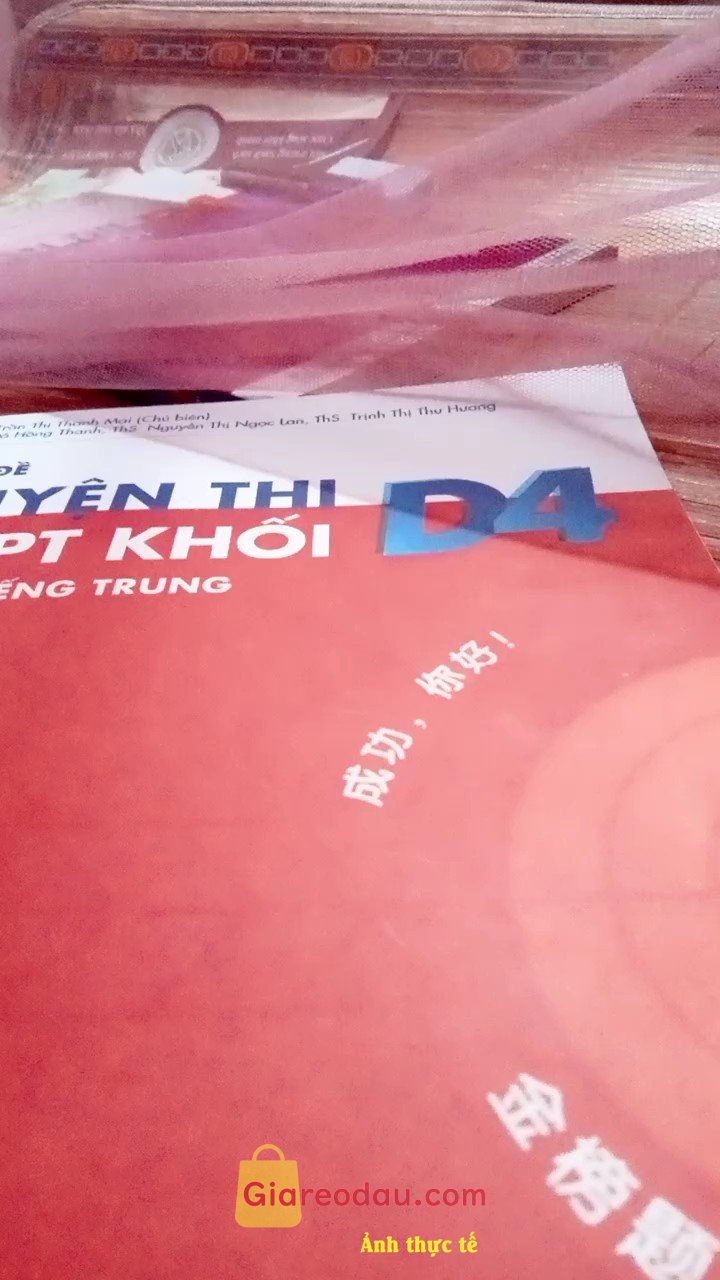 Giảm giá [Mã giảm 15%] Sách Combo bộ sách luyện thi tiếng Trung khối D4 cho các bạn thi THPT. Nhiều dạng đề rất là hay giao hàng cũng khá nhanh . Chất lượng. 