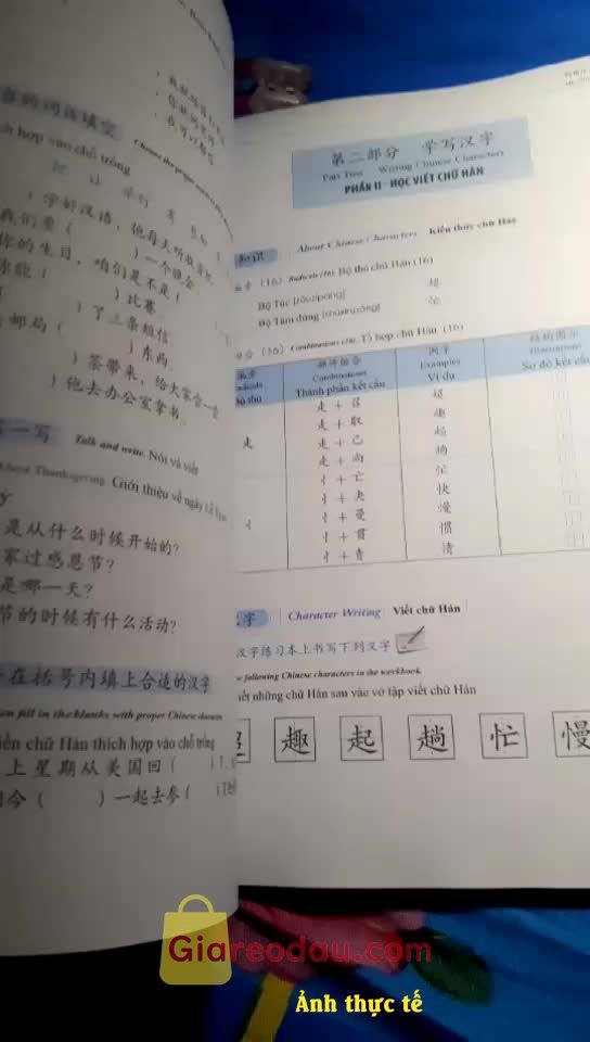 Giảm giá [Mã giảm 28%] Sách Giáo Trình Phát Triển Hán Ngữ Tổng Hợp Sơ Cấp 1 Tập 2 - Dành Cho Người Luyện Thi HSK - Học Kèm App Online. Sách giao đúng mẫu ạ, tìm mãi mới có shop bán sách tổng hợp sơ. 