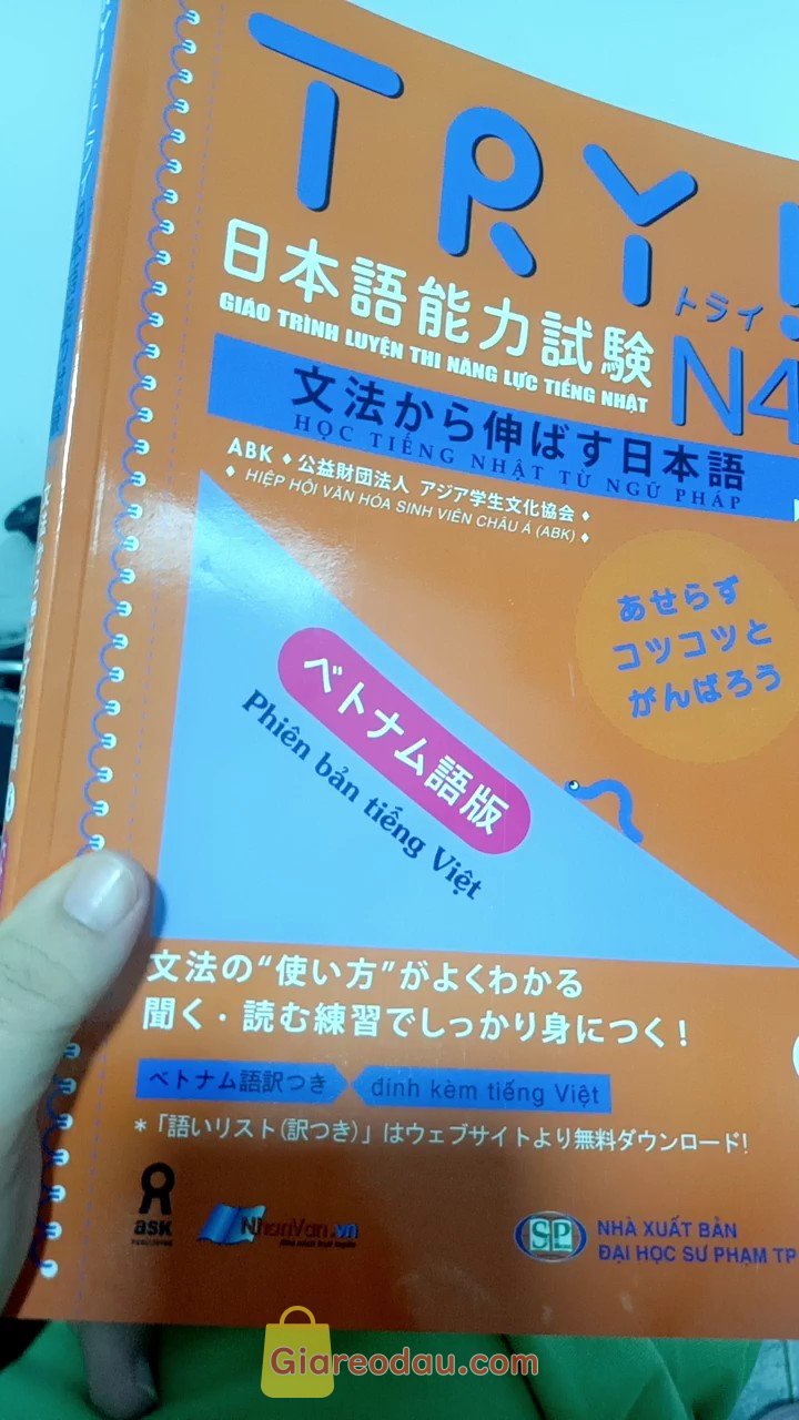 Giảm giá [Mã giảm 11%] Sách Luyện Thi Năng Lực Nhật Ngữ Try N4 ( Kèm CD). Gói hàng kỹ. Giao hàng nhanh. Nhưng k có CD nhạc Việt remix chơi rồi. 