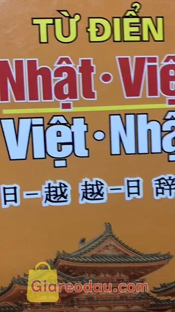 Giảm giá [Mã giảm 30%] Sách - Từ điển Nhật Việt - Việt Nhật (tái bản 2019) Tặng Kèm Bookmark. Đủ 4 quyển từ điển.. bìa cứng mới tinh..sách được shop bọc. 