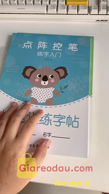 Giảm giá [Mã giảm 33%] Vở luyện viết nét chữ Hán cơ bản - luyện viết tiếng Trung cho người mới bắt đầu. Sách được gói cẩn thận, giao hàng nhanh lắm, sách luyện viết tiếng. 