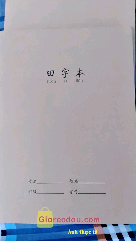 Giảm giá [Mã giảm 50%] Vở tập viết chữ hán QQbooks luyện viết tiếng trung theo ô vuông kẻ chéo giấy ô mễ 154 ô. Chất lượng tốt, được bọc gói cẩn thận, giao hàng nhanh, nói tóm. 