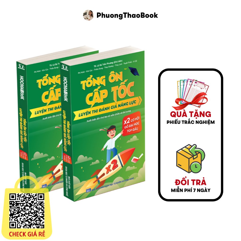 Combo 2 SáchTổng Ôn Cấp Tốc Luyện Thi Đánh Giá Năng Lực ĐHQGHN