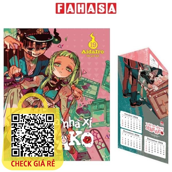 Sách Cậu Ma Nhà Xí Hanako - Tập 19 - Tặng Kèm Lịch Gấp