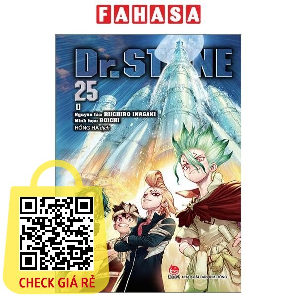 Sách Dr.STONE - Tập 25: 0