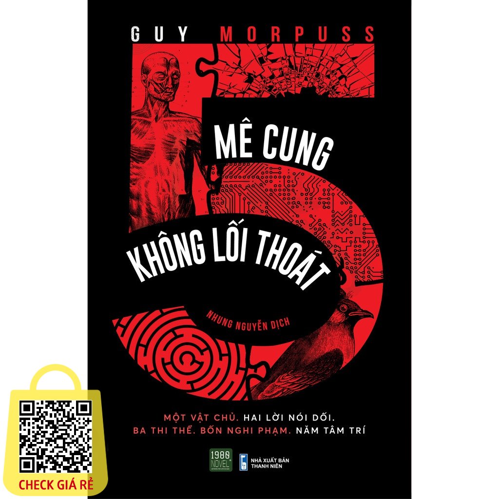 Sach Me Cung Khong Loi Thoat