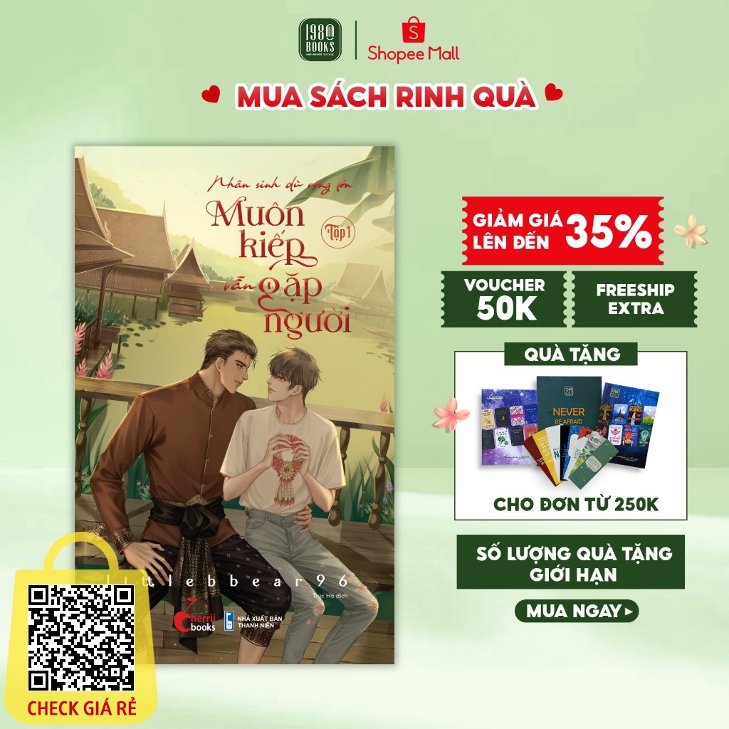 Sach Nhan Sinh Du Rong Lon, Muon Kiep Van Gap Nguoi (Tap 1)