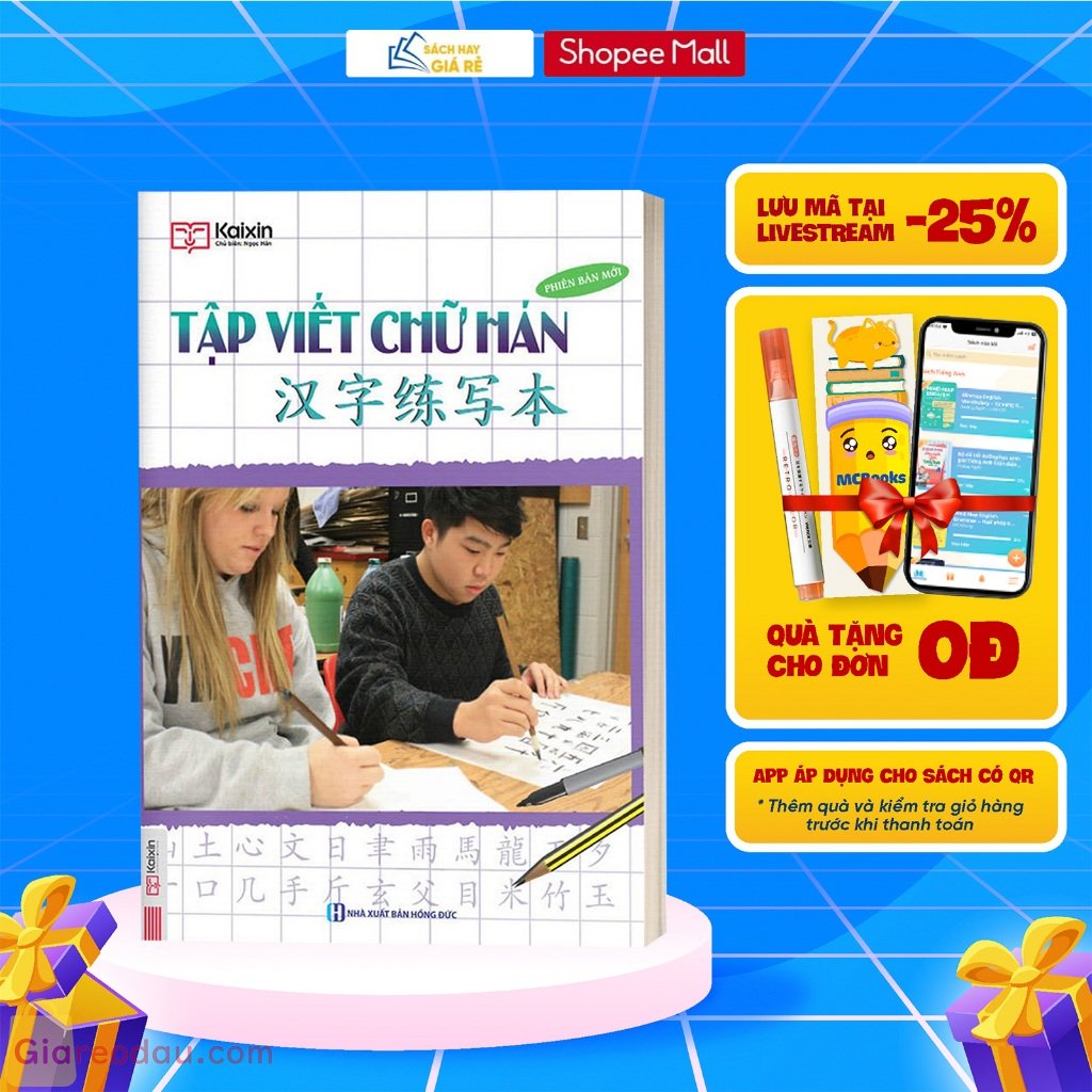 Sach Tap Viet Chu Han (Phien ban moi)