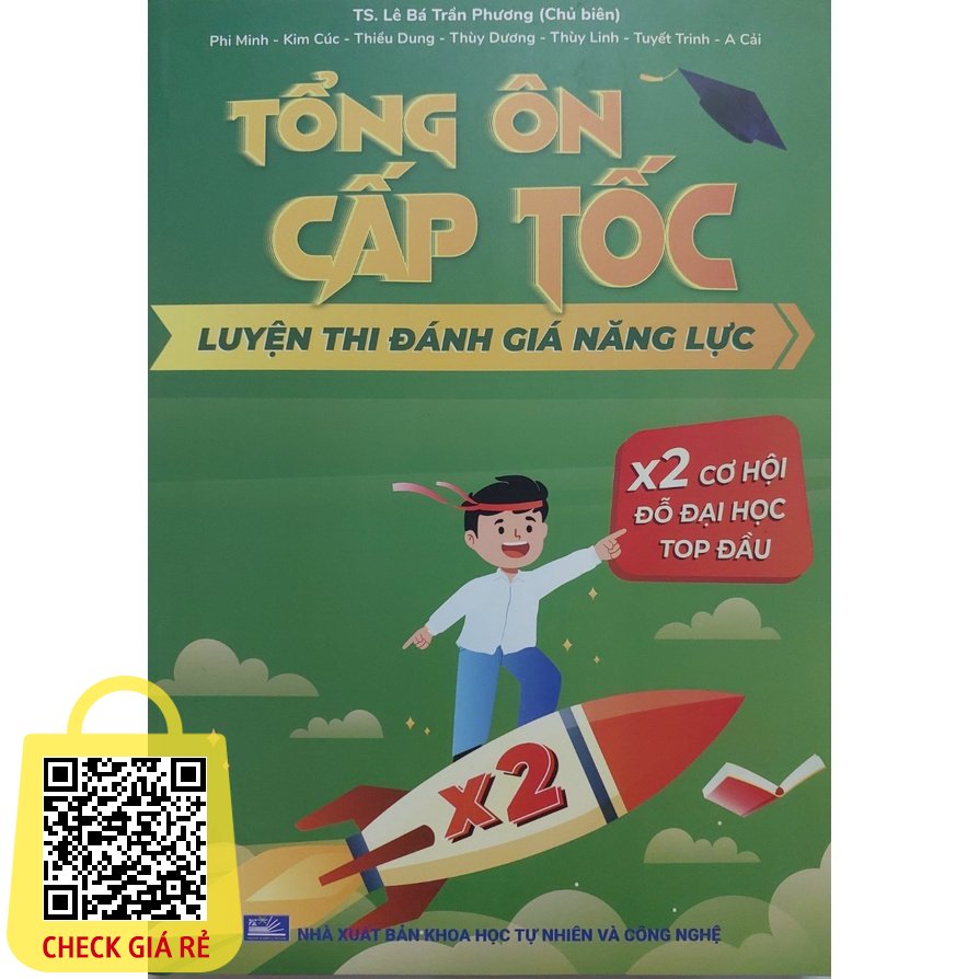 Sách - Tổng Ôn Cấp Tốc Luyện Thi Đánh Giá Năng Lực